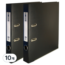 MiDAS HYUNPOONG 拱桿式 LA 直式素面文件夾 2孔 5cm, 黑色, 10個