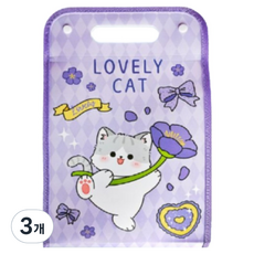 골드팡 캐릭터 휴대용 오르간백 A4, 퍼플, 3개