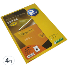 Printec 半透明標籤紙 V3910-10, 8格, 40個