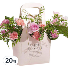 미화부장 크라프트 종이 꽃 화분 식물 선물 포장 가방 백 캐리어, 03 핑크 소, 20개