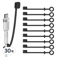 아트뮤 USB 단자 실리콘 보호캡 C타입 블랙, 30개