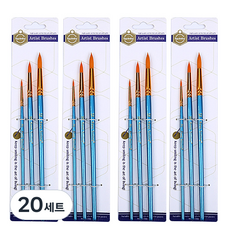 ABM 水彩畫筆圓頭筆 3入, 寬 26cm x 長 6cm, 20套