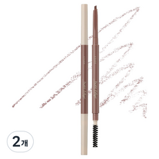 ETUDE 裸色纖細眉筆 0.1g, 07 玫瑰灰褐色, 2個
