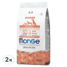 몬지 퍼피 주니어 모노프로틴 LID 건식사료, 연어+쌀, 2.5kg, 2개
