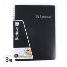 Alpha mall 綁帶文件夾 A4 40p, 黑色, 3個