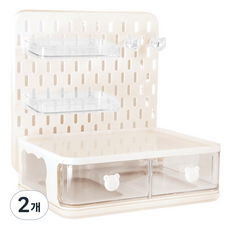 미소로운 타공판 홀보드랙 사무용품 정리함, A타입 크림, 2개