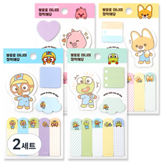 뭉구 위드 뽀로로 미니미 점착 메모지 4종 세트, 뽀로로, 크롱, 루피, 에디, 2세트