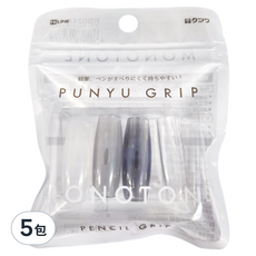 KUTSUWA HiLiNE 大人果凍握筆套 RB024A, 單色漸層色系, 5包