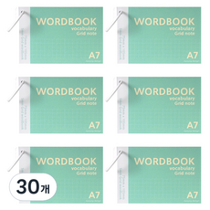 2Youngdesign 方格線圈單字卡 60張 A7, 薄荷綠, 30個