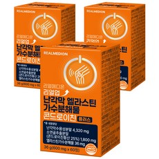 REALMEDION Real Up 毛囊膜彈力蛋白水解物軟骨素 Plus 36g, 3個, 60錠