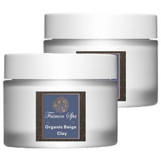 斐孟SPA 有機深層淨化米礦泥粉 Organic Beige Clay, 20ml, 2罐