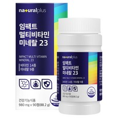 naturalplus Impact綜合維他命礦物質保健錠, 90顆, 1盒