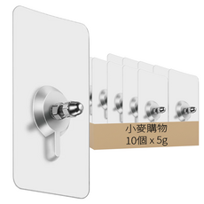 小麥購物 強力免釘螺絲貼 Y458 5g, 10個