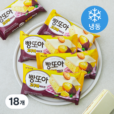 빙그레 빵또아 고구마케이크 아이스크림 샌드 (냉동), 180ml, 1개입, 18개