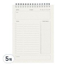 쿠말 데일리 스터디 타임 플래너, 혼합색상, 5개