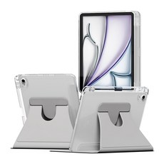 NUART iPad Pencil收納支架 智能旋轉保護殼, 灰色, 1個