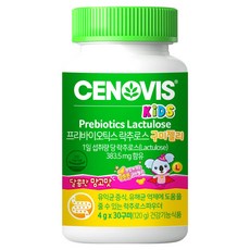 CENOVIS 聖諾 孩童乳果糖軟糖 芒果口味, 30顆, 1個