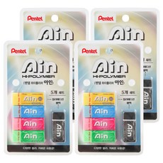 Pentel 飛龍文具 Ain Pentel 高分子橡皮擦 5件組 ZEH05-G5, 黃色, 綠色, 粉紅色, 藍色, 黑色, 4套