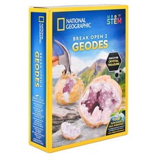NATIONAL GEOGRAPHIC 國家地理 礦物挖掘 水晶 黑 大型 BM-RTNGGEO2, 1個, 單品