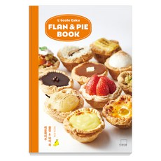 TheTable L'école K-Kou 法式布丁 & 派塔書 - L'école K-Kou 甜點課程 3 (精裝), 金多恩