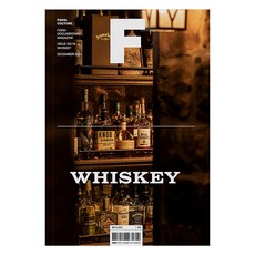 Bimedia Company Co. Ltd.(JOH)雜誌F No.19:威士忌(Whiskey)(韓文版), B Media Company Co., Ltd. (JOH)