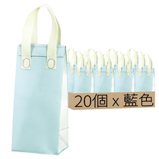 鋁箔外賣保溫袋, 藍色, 20個