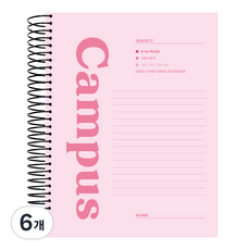 Tamsaa 硬殼校園粉彩色系加厚橫線筆記本, 粉紅色, 6個