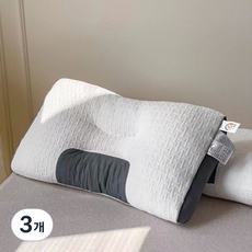 Maison Belle 舒適睡眠頸椎枕, 3個, 混合顏色