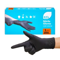 EZ'n 丁腈手套 3.5g 200入, 黑色, 大(L), 1個