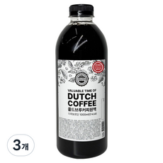 보르딘 콜드브루 더치커피 엔투비블렌드, 3개, 1개입, 1L
