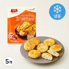 동원F&B 양반 계란옷 입힌 고기버섯완자 (냉동), 410g, 5개