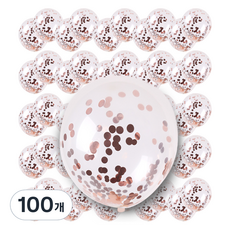 五彩紙屑氣球 30cm, 玫瑰金箔, 100個