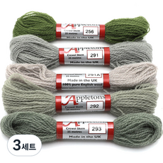JoyJasu Appleton 羊毛繡線 5件組, 3套, 256, 291, 291A, 292, 293