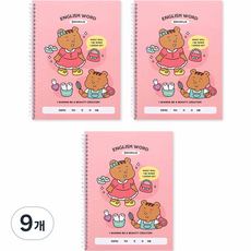 indigokids 小學我的夢想英語單字筆記本, 粉色, 9個