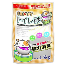 SNAPPY 小動物砂, 1.5kg, 凝固, 抗菌消臭, 低敏, 無塵, 1包