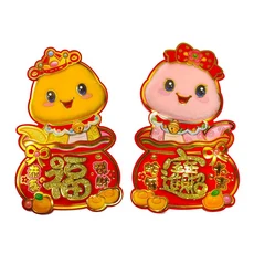 MODACore 摩達客 春節開運招財 毛毛蛇年大吉福袋門聯對聯春聯兩片組, 毛毛蛇年大吉福袋