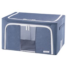 락앤락 수납이 편리한 다용도 리빙박스 LLB795, 블루(LLB795BLU), 1개