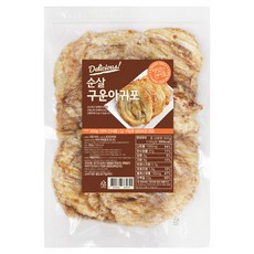 Seapure 烤純肉安康魚片, 300g, 1個