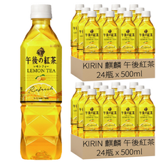 KIRIN 麒麟 午後紅茶 檸檬紅茶, 500ml, 48瓶
