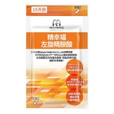 MIHONG 米鴻生醫 精幸福左旋精胺酸, 30顆, 1包