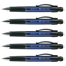 FABER-CASTELL 輝柏 Grip Plus 1307 自動鉛筆 藍色, 5個, 0.7mm