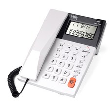 오빌 발신정보 표시 유선전화기, OP-820