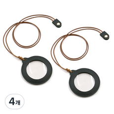 Dr.Phelis J 便攜式皮革項鍊放大鏡 黑色, 4個, 單一商品