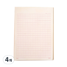 ARDIUM 400字稿紙筆記本, 酒紅色, 4個