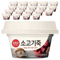 햇반 소고기죽, 268g, 20개