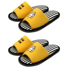 Sweet Home 牛奶室內拖鞋, 黃色, 2個