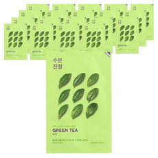 홀리카홀리카 퓨어 에센스 마스크 시트 녹차 23ml, 1개입, 20개