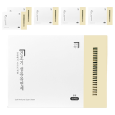 Homekeeping 香氛烘衣柔軟片 Blanc, 40張, 6個