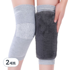 冬季毛皮護膝兩件套 灰色, 2組