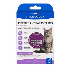 FRANCODEX 法典 貓用護盾全效防蚊驅蟲滴劑 適用於大於2kg的貓 4支裝, 1盒, 4ml